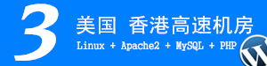 中国海军第三十一批护航编队启航
